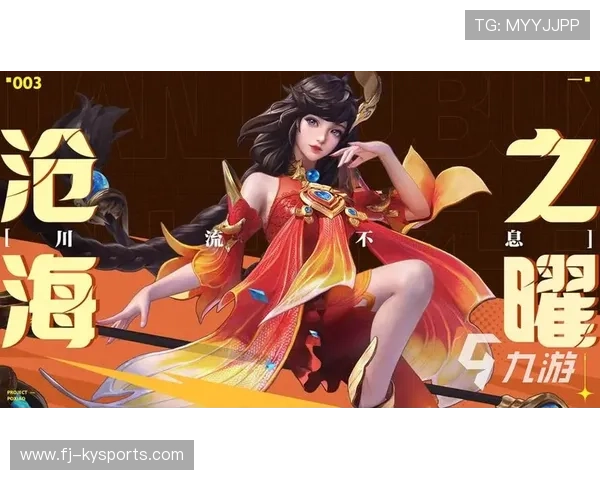 为什么说“大乔”是KPL永恒的BP博弈点? 为什么说“大乔”是KPL永恒的BP博弈点?