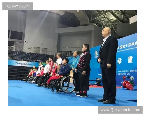 国际举重协会开展基层赛事急救与康复培训，国际举重联合会